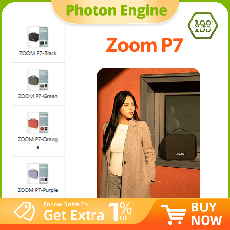 Photography Zoom - حقيبة تخزين متعددة الوظائف من أمبيتفل