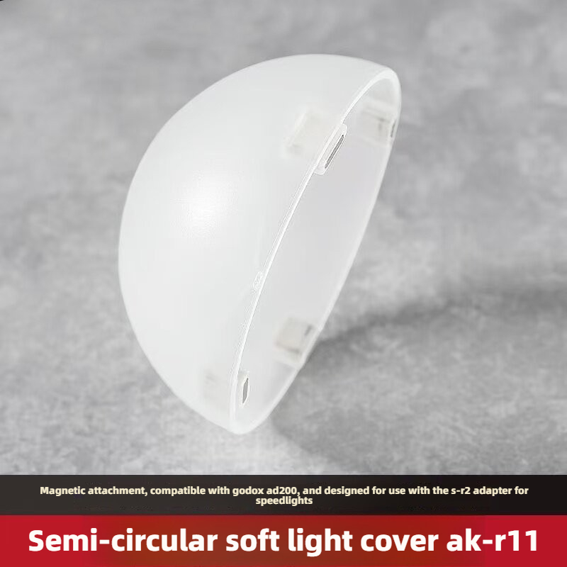 غطاء نصف دائري ناعم للضوء AK-R - مراجعة Pop Up Flash Diffuser وسعره