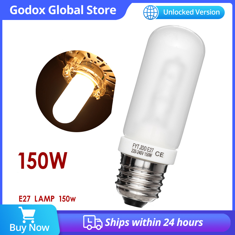 GODOX 250 واط E27 برو ستوديو س - مراجعة Photography Bulb وسعره